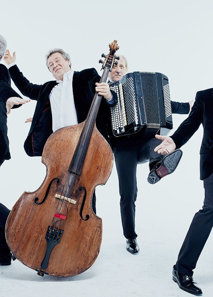 Рождество с «Терем-квартетом»