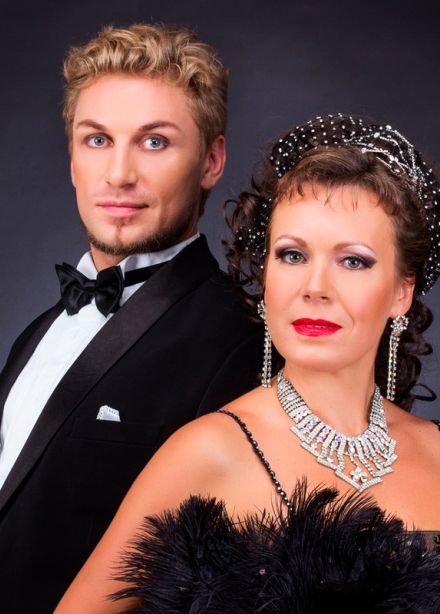 Летучая мышь