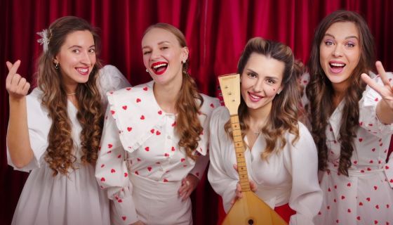 Белое злато