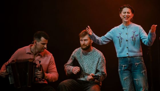 Ансамбль «Толока»