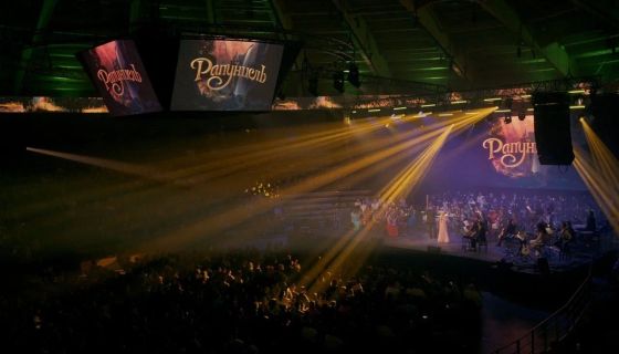 Imperial Orchestra. Волшебный мир Диснея