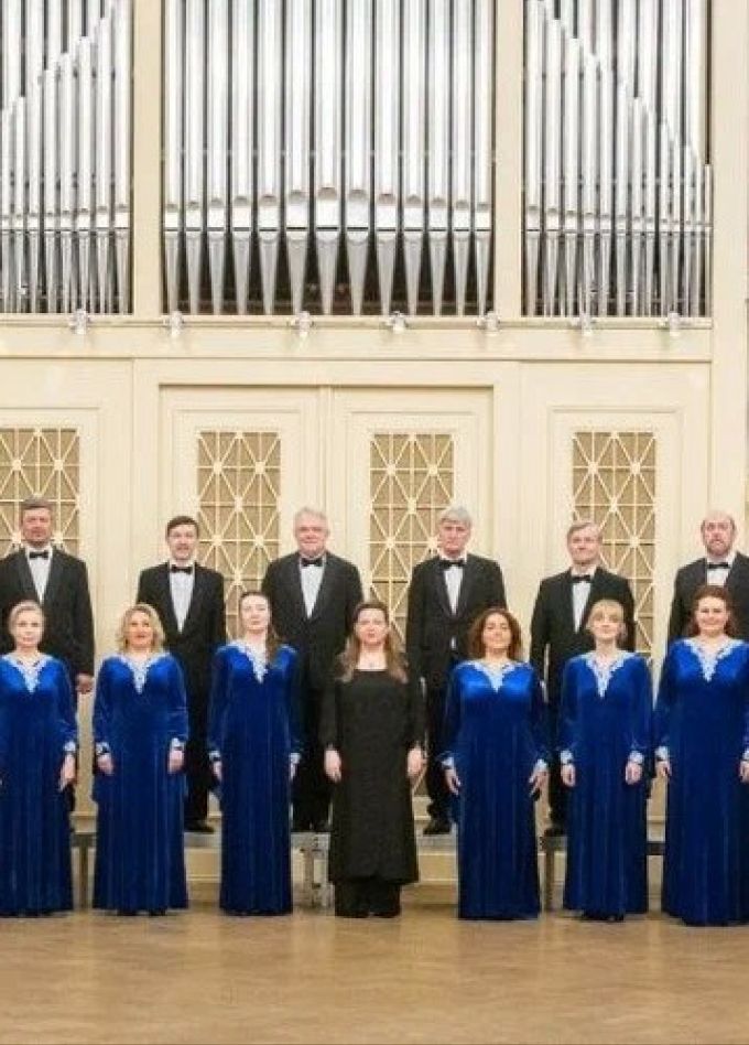Петербургский камерный хор