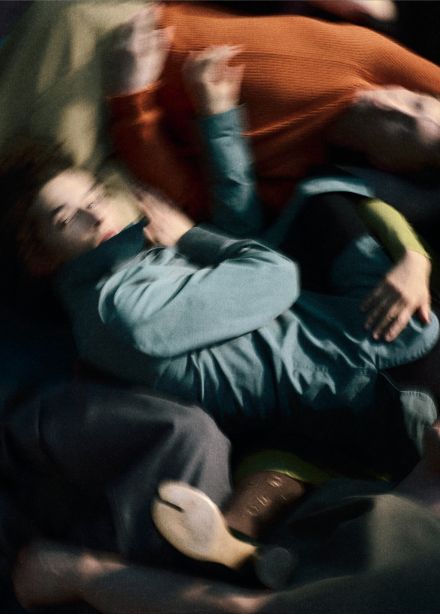 musicAeterna Dance: Любовник