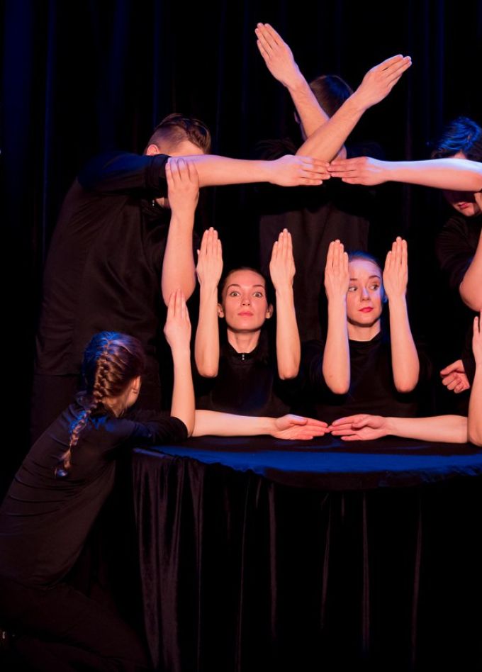 Новогодняя потеха