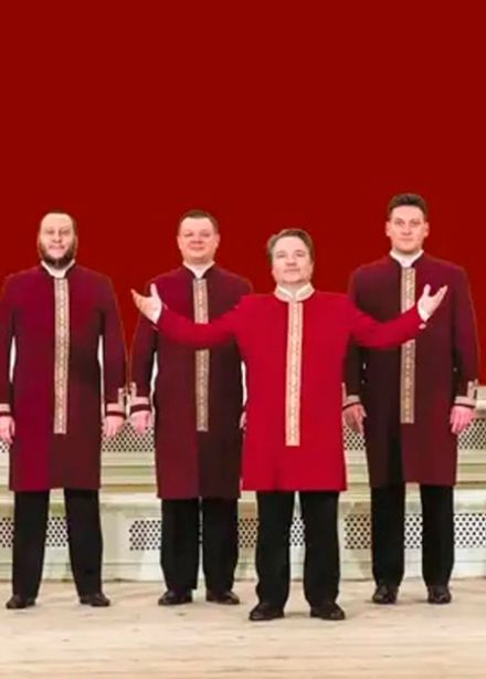 Новогодний праздничный концерт Хора Валаамского монастыря