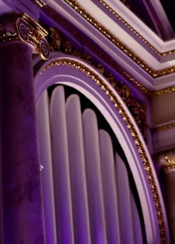 В четыре руки