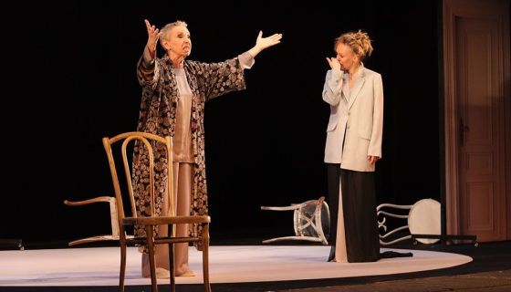 Спектакль «Иллюзия счастья»