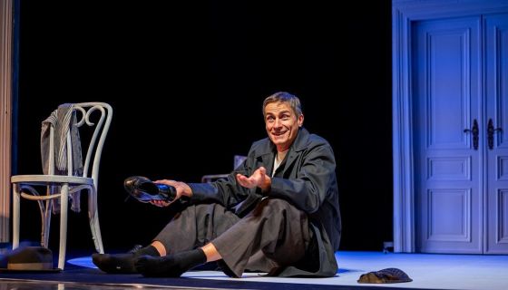 Спектакль «Иллюзия счастья»