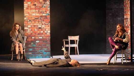 Спектакль «Иллюзия счастья»