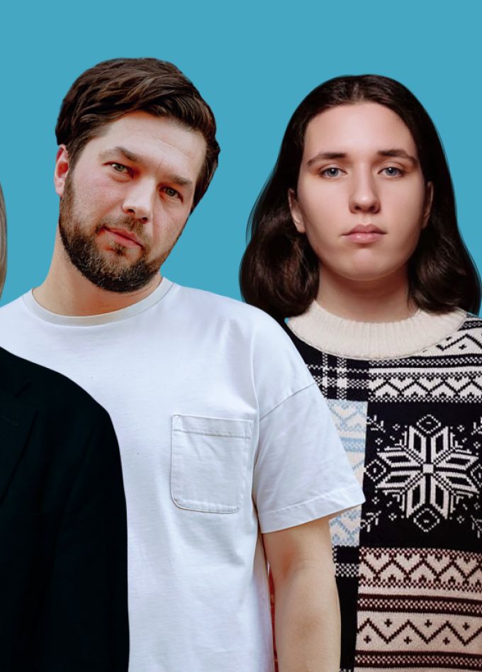 Вечер комедии