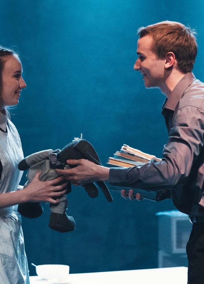 Наш городок