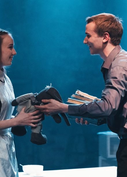 Наш городок