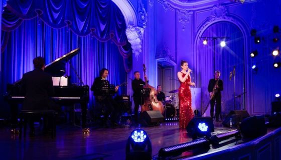 Эми Уайнхаус. Трибьют