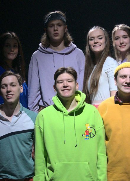 И мы смеёмся