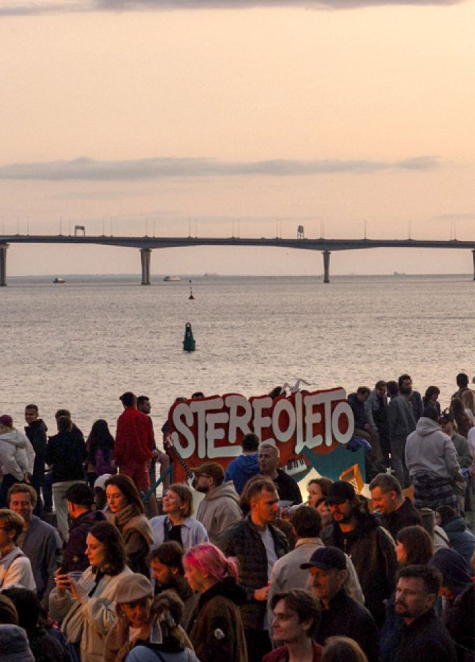 Фестиваль STEREOLETO 2026