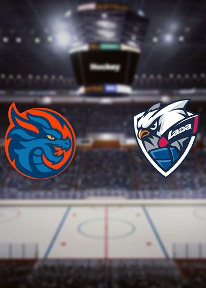 Фонбет Чемпионат КХЛ. ХК «Шанхай Дрэгонс» — ХК «Лада»