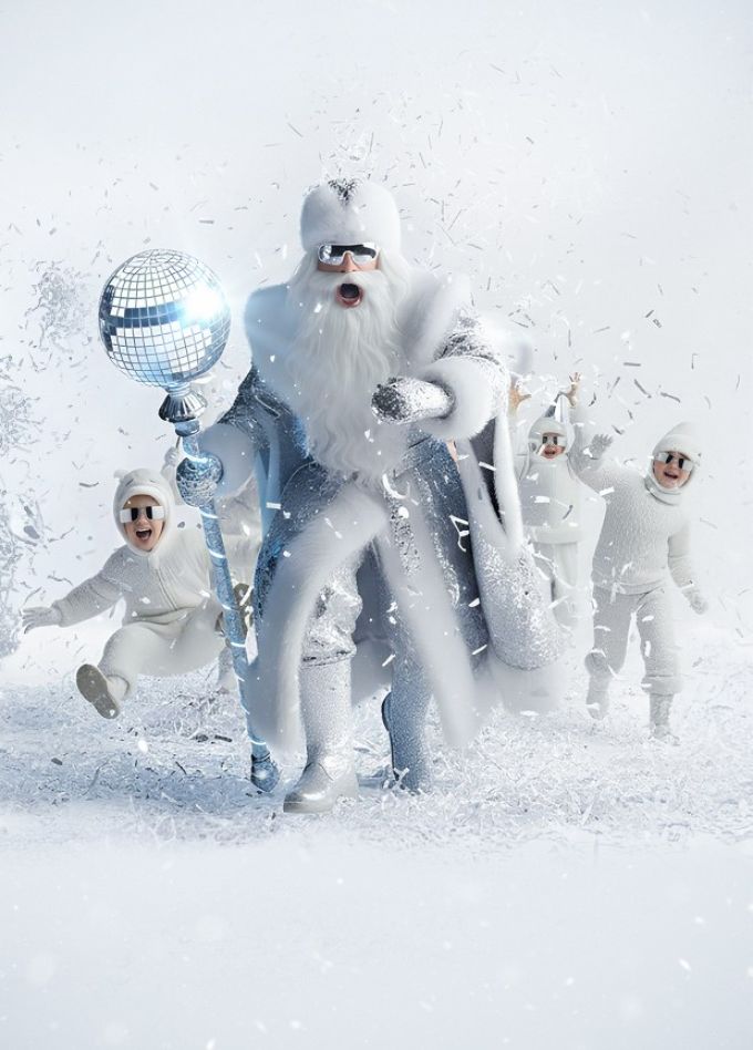 Шоу «Белая»