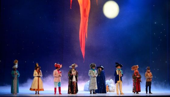 Опера «Рождественская сказка»