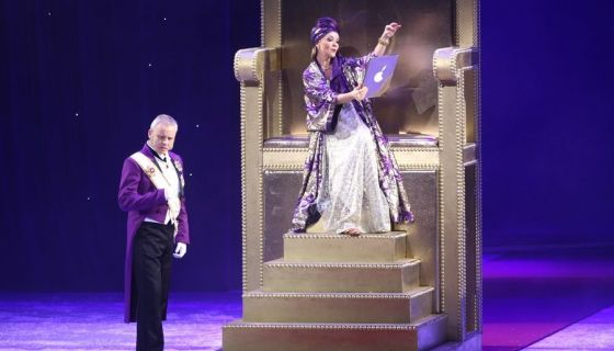 Опера «Рождественская сказка»