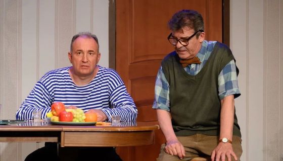 Спектакль «Женихи по объявлению»