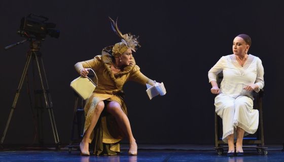 Спектакль «Соперницы»