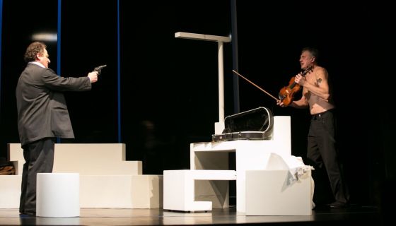 Спектакль «Фальшивая нота»