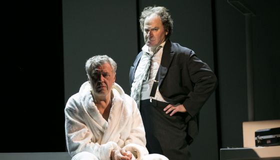 Спектакль «Фальшивая нота»