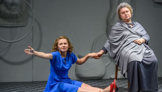 Спектакль «Семью восемь»