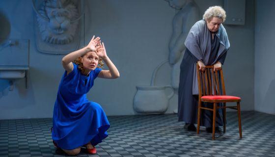 Спектакль «Семью восемь»