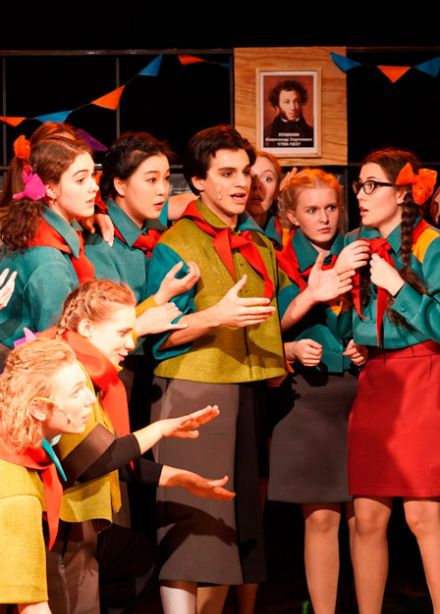 Что случилось в пятом "Б"