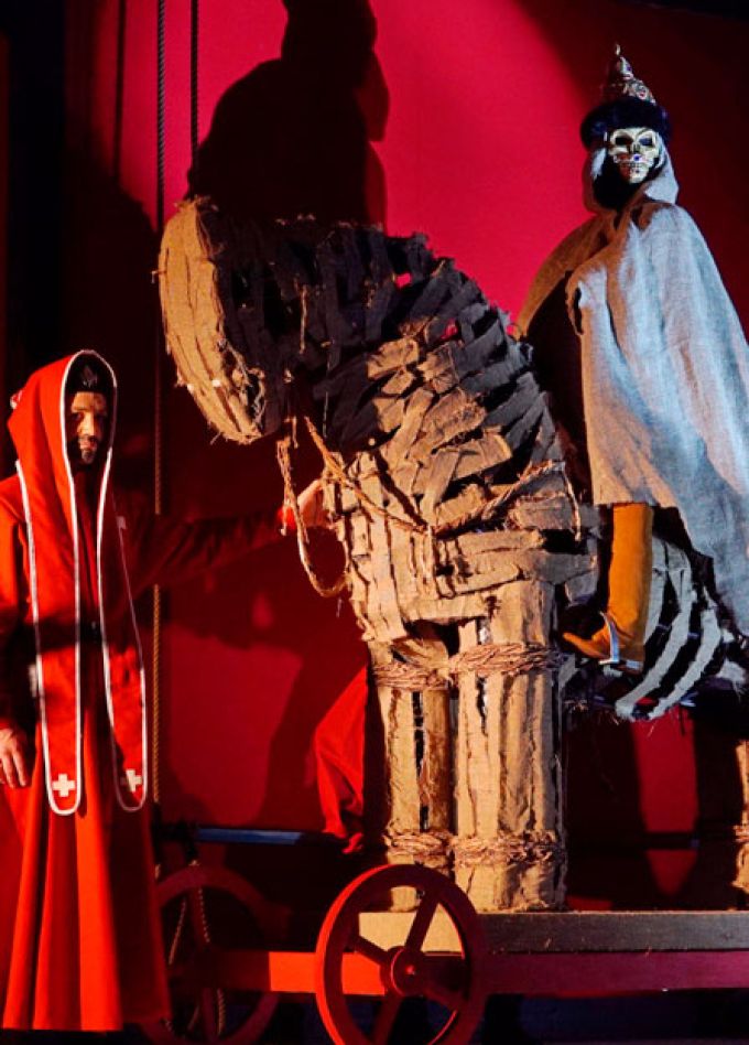 Царская невеста