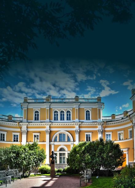 Входной билет в Музей-усадьбу Г.Р.Державина (Центральный корпус)