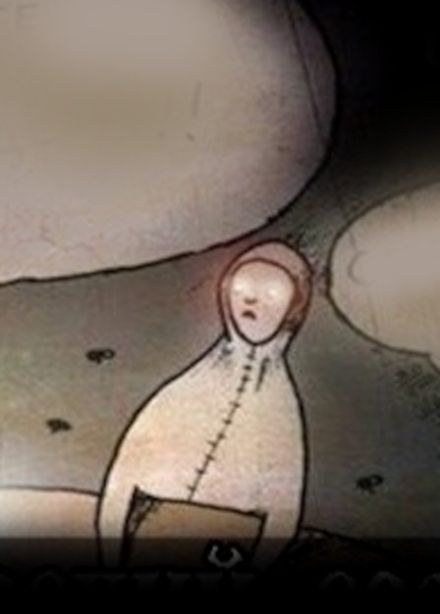 Не стоит вызывать его