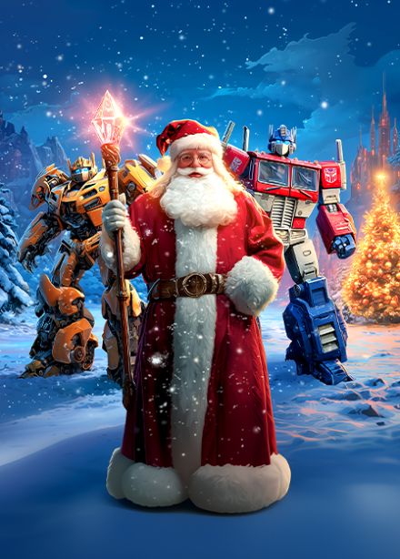 Кибер Робо Елка 2026