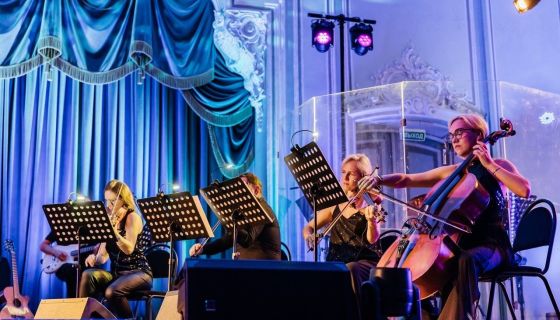 Концерт «Он - Сэр Элтон Джон. Трибьют»