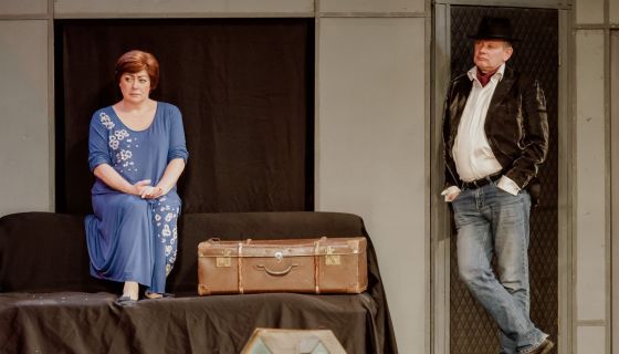 Спектакль «Искуситель»