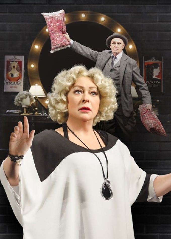 Спектакль «Актриса»