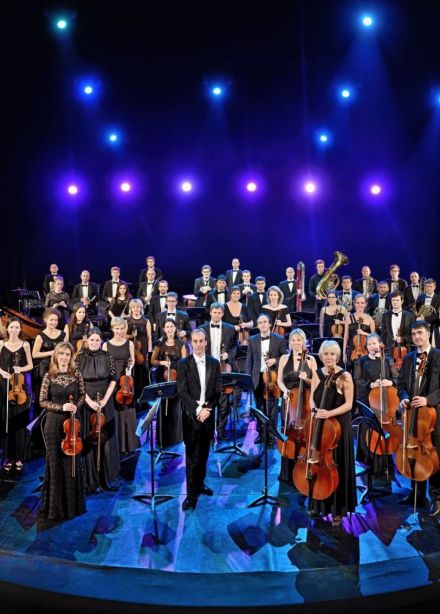 Симфонический оркестр «Северная симфония»