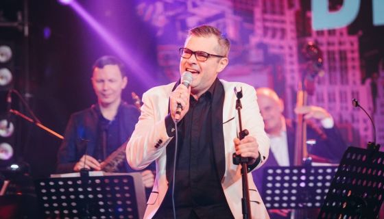 Christmas Jazz. Chigadaev Big Band