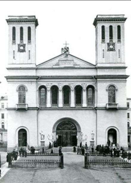 Концерт «Органная музыка Рождества»