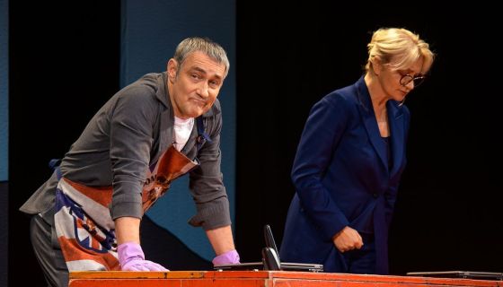 Спектакль «У каждого свои недостатки»