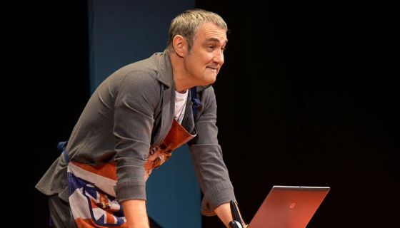 Спектакль «У каждого свои недостатки»