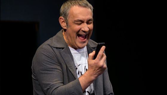 Спектакль «У каждого свои недостатки»