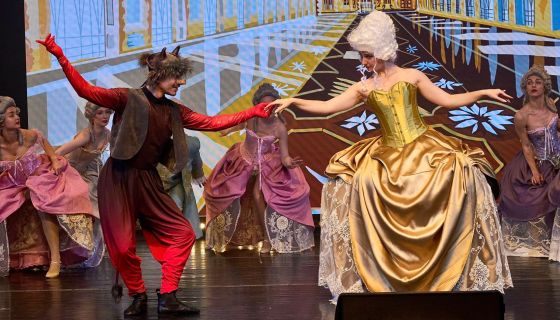 Спектакль «Хутор. Ночь перед Рождеством», Пушкин