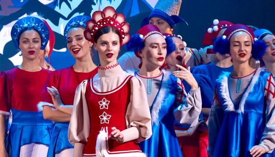 Спектакль «Хутор. Ночь перед Рождеством», Пушкин