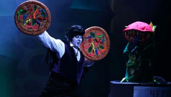 Спектакль «Фуфындра»