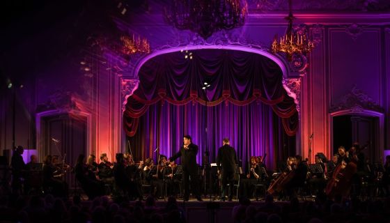 Концерт «Новогодняя феерия»