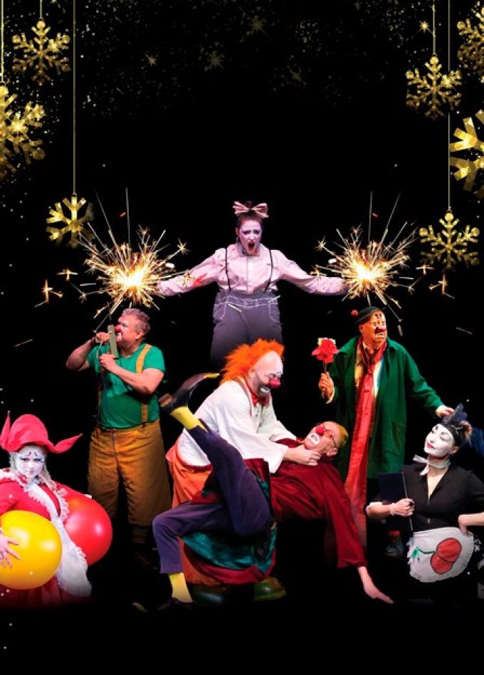 Шоу «Новогодний вечер с Лицедеями»