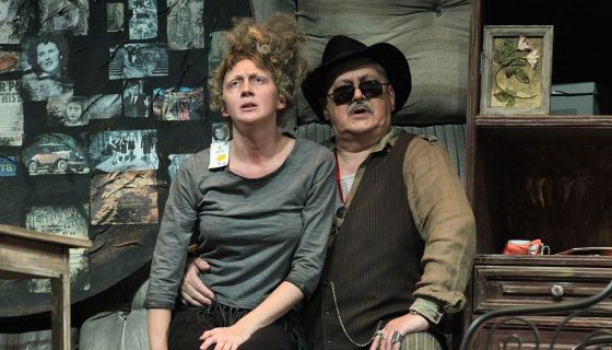 Спектакль «Святое семейство»