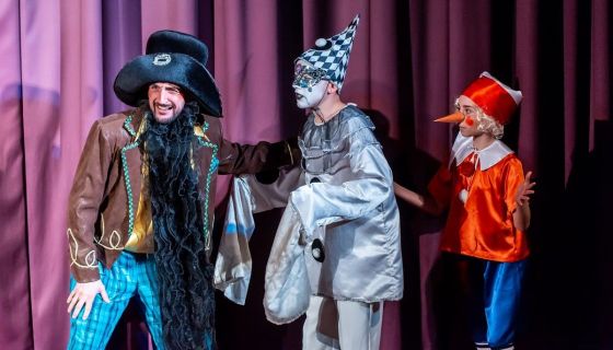 Спектакль «Золотой ключик»